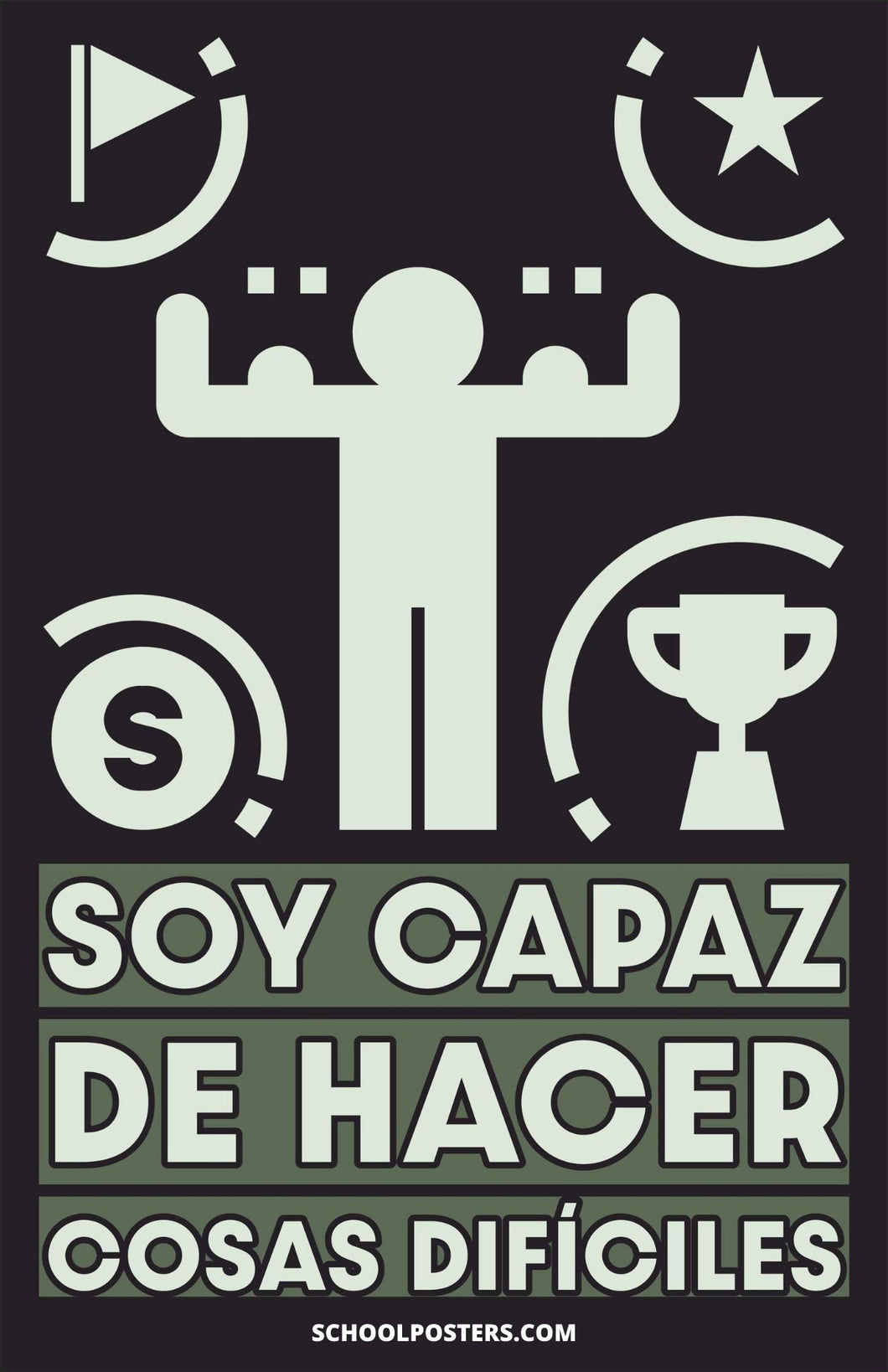Spanish: Capable Of Doing Difficult Things Poster